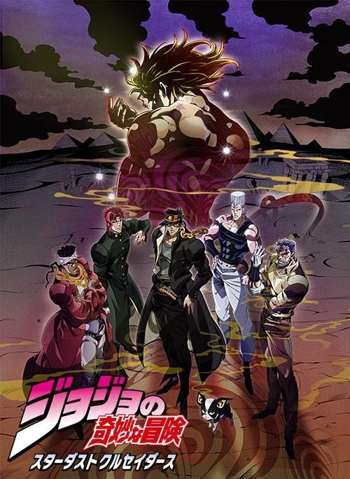 [百度云][JOJO的奇妙冒险：星尘斗士(含埃及篇) 第2季][全48集][日语中字]